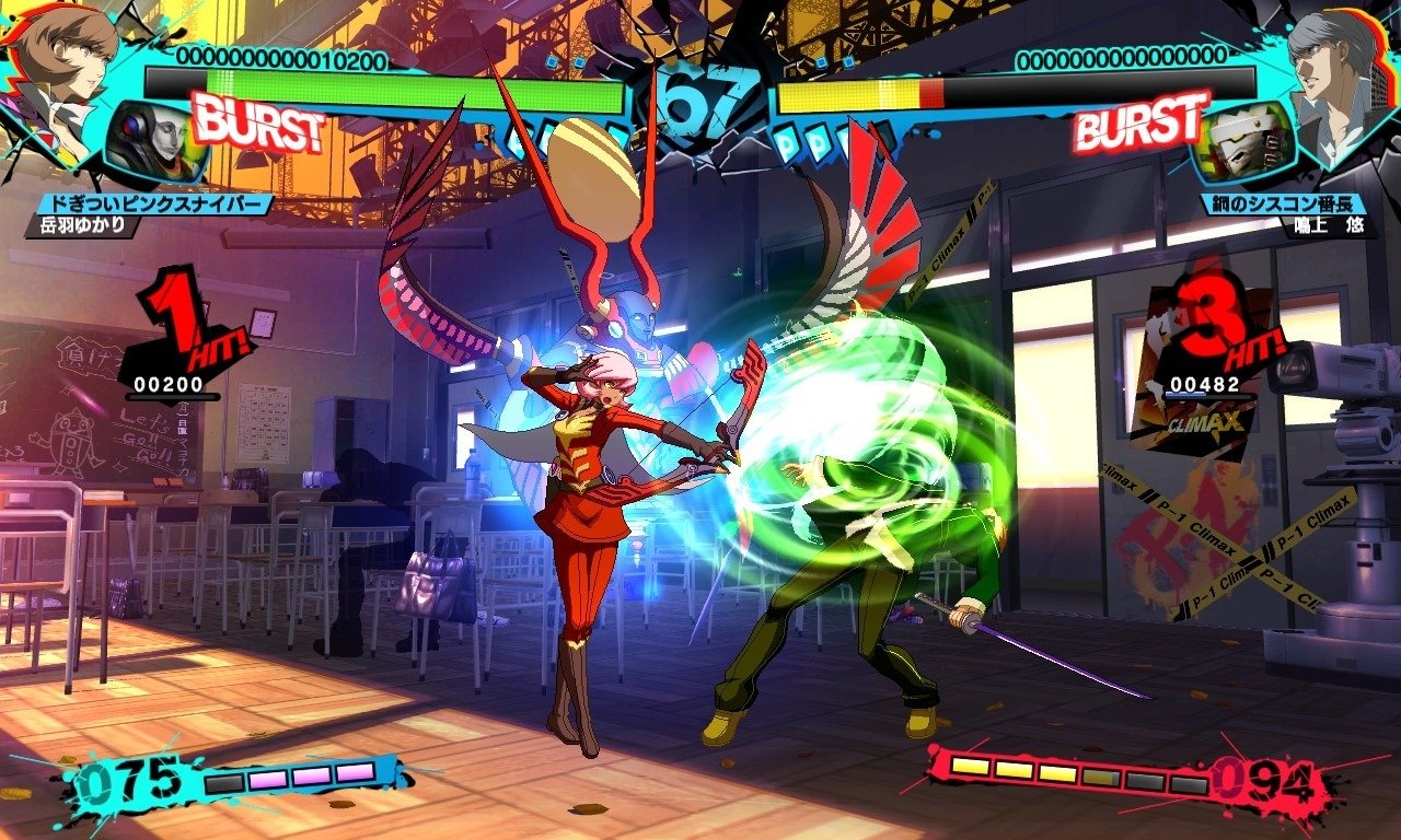 Persona 4: Arena Ultimax - Imagen 28